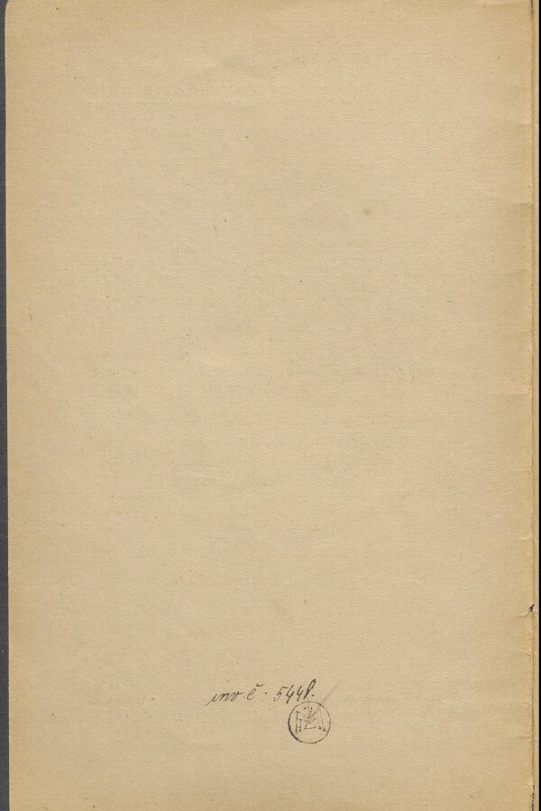 1942-Franz-Kralicek-2-katalog-002-Moravska-galerie-v-Brne.jpeg
